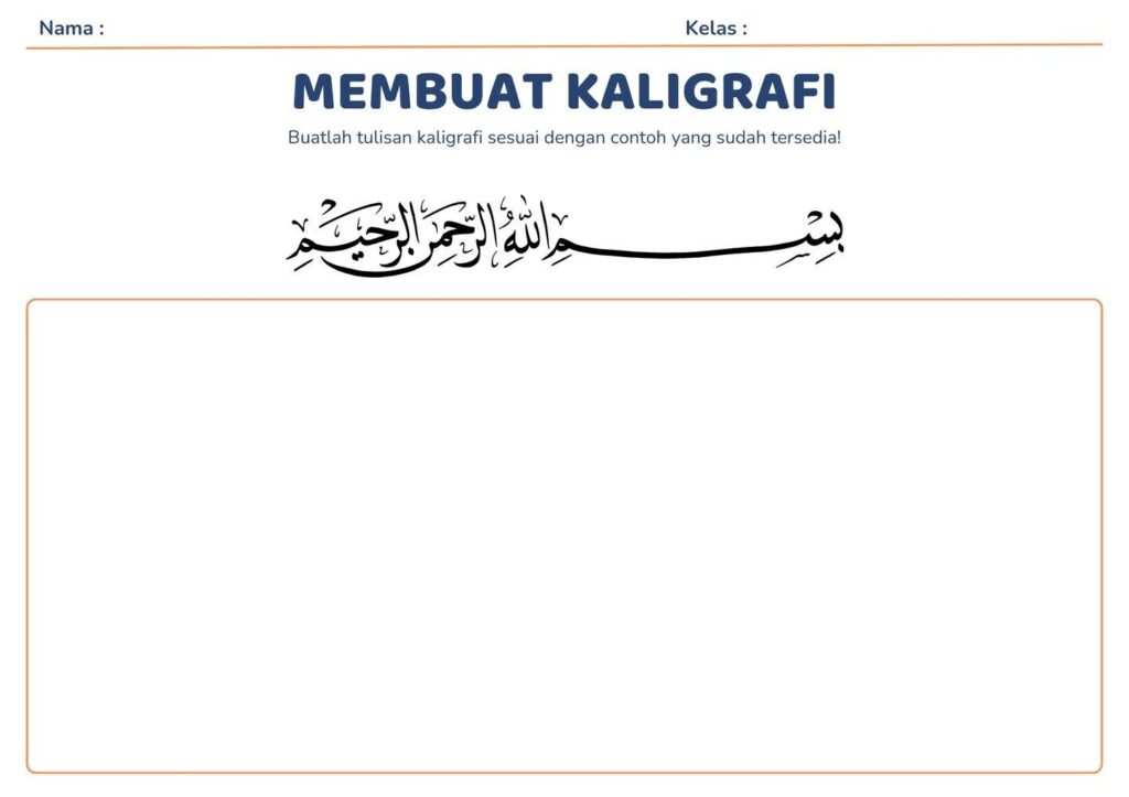 List Variasi Kaligrafi Asmaul Husna yang Indah dan Menarik